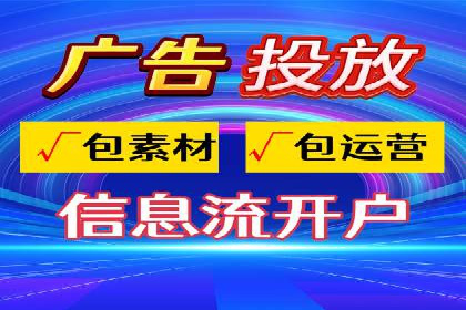 案例分析：SEM账户如何提高点击率